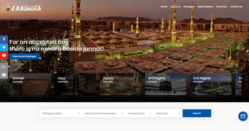 Elthamash - Umrah & Ziyarat